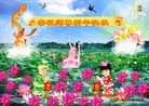ֹ,󷨵ӹףʦԪ(21)
