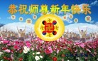 ֹ,󷨵ӹףʦԪ(27)
