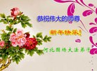 ֹ,ӱ󷨵ӹףʦԪ(18)
