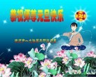 ֹ,󷨵ӹףʦԪ(20)

