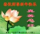 ֹ,󷨵ӹףʦԪ(25)
