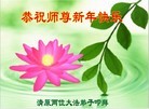 ֹ,󷨵ӹףʦԪ(25)
