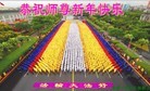 ֹ,󷨵ӹףʦԪ(25)
