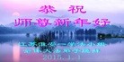 ֹ,մ󷨵ӹףʦԪ(18)
