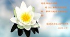 ֹ,󷨵ӹףʦԪ(21)
