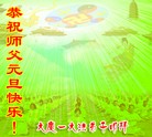 ֹ,󷨵ӹףʦԪ(22)
