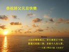 ֹ,󷨵ӹףʦԪ(20)

