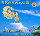 ֹ,Ϋ󷨵ӹףʦԪ(23)
