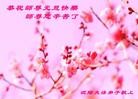 ֹ,󷨵ӹףʦԪ(24)
