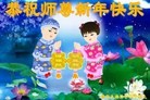 ֹ,ൺ󷨵ӹףʦԪ(23)
