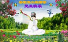 ֹ,ӱ󷨵ӹףʦԪ(21)
