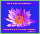 ֹ,󷨵ӹףʦԪ(20)
