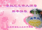ֹ,Ϻ󷨵ӹףʦԪ(23)
