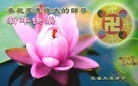 ֹ,󷨵ӹףʦԪ(19)
