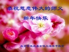 ֹ,󷨵ӹףʦԪ(23)

