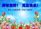 ֹ,󷨵ӹףʦԪ(22)
