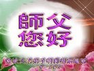 ֹ,ڹףʦ(51)
