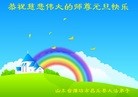 ֹ,Ϋ󷨵ӹףʦԪ(23)
