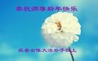 ֹ,󷨵ӹףʦԪ(20)
