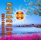 Published on 12/31/2014 ���ֹ�,��½�󷨵��ӹ�ףʦ��Ԫ������(39��)
