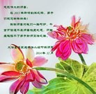 ֹ,󷨵ӹףʦԪ(22)
