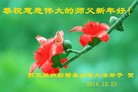 ֹ,ϴ󷨵ӹףʦԪ(19)
