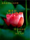 ֹ,󷨵ӹףʦԪ(25)
