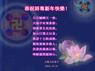 ֹ,󷨵ӹףʦԪ(20)
