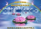 ֹ,󷨵ӹףʦԪ(21)

