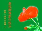 ֹ,󷨵ӹףʦԪ(24)
