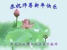 ֹ,󷨵ӹףʦԪ(23)
