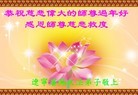 ֹ,󷨵ӹףʦԪ(24)
