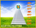 ֹ,󷨵ӹףʦԪ(21)
