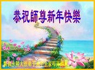 ֹ,󷨵ӹףʦԪ(21)
