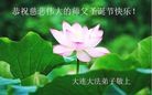 ֹ,󷨵ӹףʦԪ(24)
