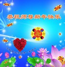 ֹ,󷨵ӹףʦԪ(25)
