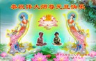ֹ,ӱ󷨵ӹףʦԪ(20)
