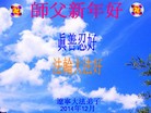 ֹ,󷨵ӹףʦԪ(21)
