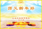 ֹ,󷨵ӹףʦԪ(24)
