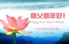 ֹ,󷨵ӹףʦԪ(24)
