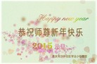 ֹ,󷨵ӹףʦԪ(29)
