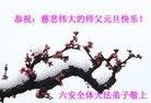 ֹ,մ󷨵ӹףʦԪ(23)
