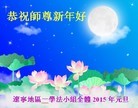 ֹ,󷨵ӹףʦԪ(21)
