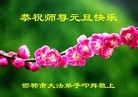 ֹ,ӱ󷨵ӹףʦԪ(24)
