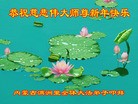 ֹ,ɹŴ󷨵ӹףʦԪ(28)
