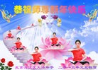 ֹ,󷨵ӹףʦԪ(24)
