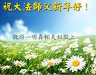 ֹ,󷨵ӹףʦԪ(25)
