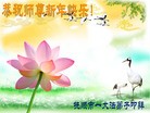 ֹ,󷨵ӹףʦԪ(25)
