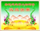 ֹ,󷨵ӹףʦԪ(24)
