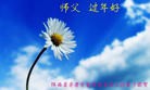 ֹ,󷨵ӹףʦԪ(25)
